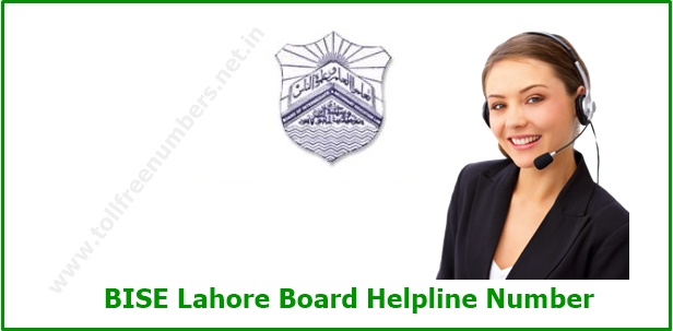 BISE Lahore Board Helpline Number