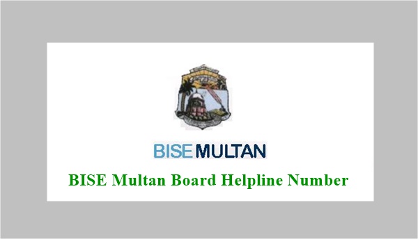 BISE Multan Board Customer Care Number