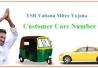 YSR Vahana Mitra Customer Care Number