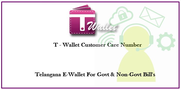 t wallet customer care number