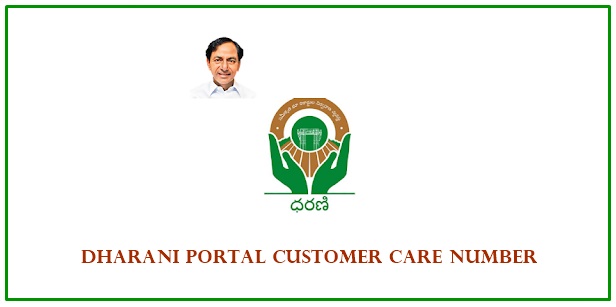 dharani portal customer care number hyderabad