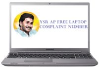 YSR AP Free Laptop Contact Number