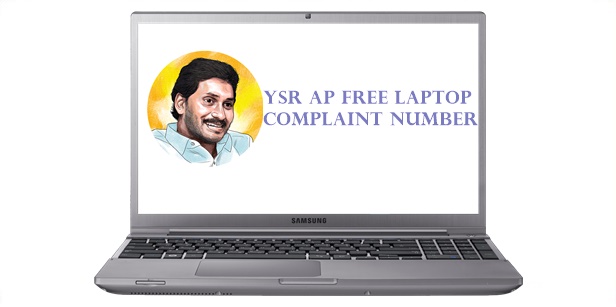 YSR AP Free Laptop Contact Number