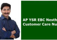 ap ysr ebc nestham customer care number